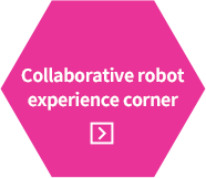 Collaborative robot experience corner