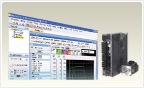 Setup software and Capacity selection software.