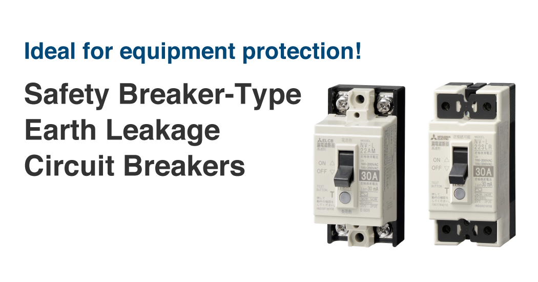 Circuit Breakers for Equipment
