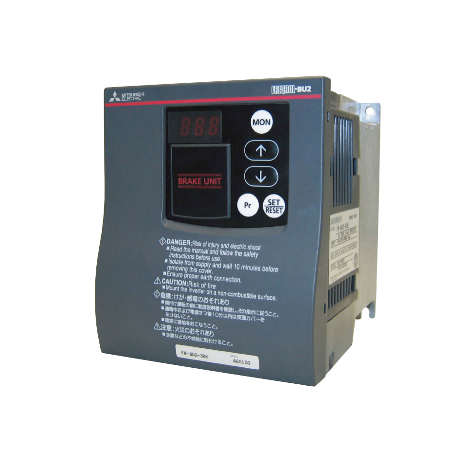 FR-BU2 seriess