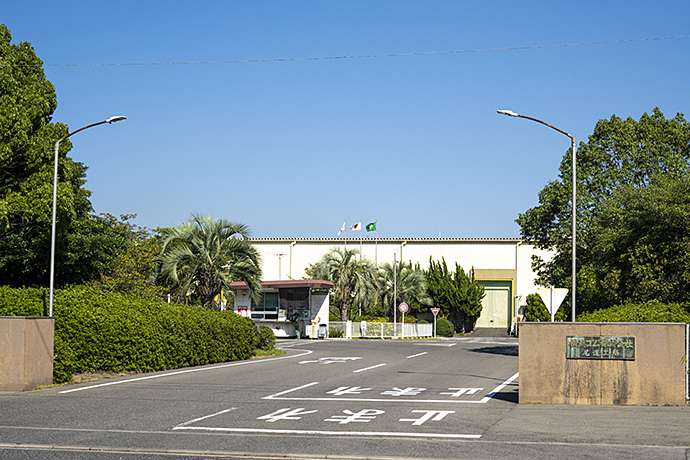 The Yokohama Rubber Co., Ltd. - Onomichi Plant