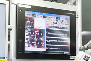 The display unit shows details of screw locations and sequence to prevent mistakes