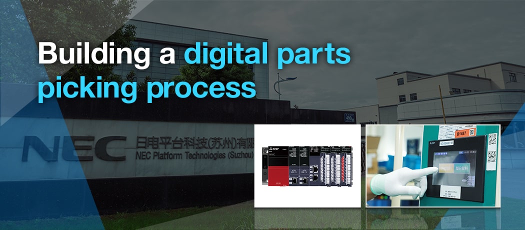 Building a digital parts picking process