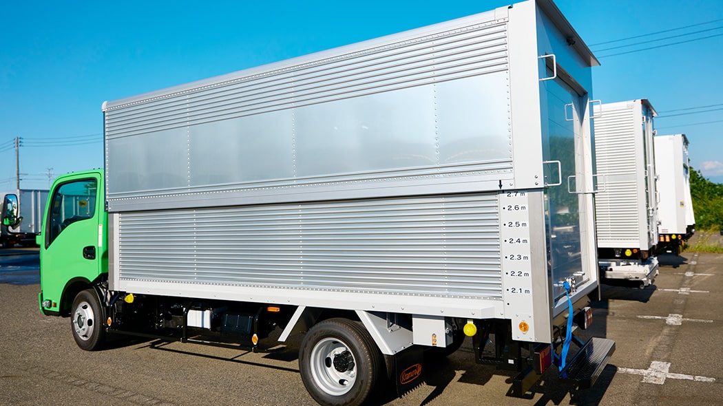 The “Limbo Van” is one of Kitamura Manufacturing’s iconic products