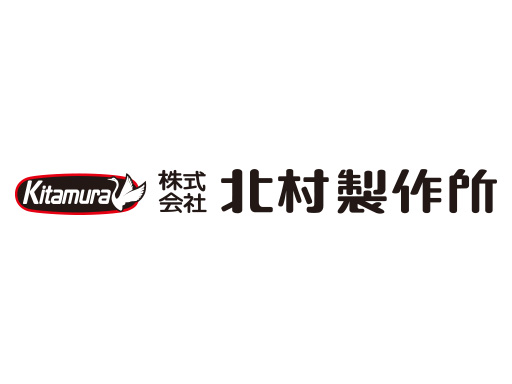 Kitamura Manufacturing Co., Ltd.