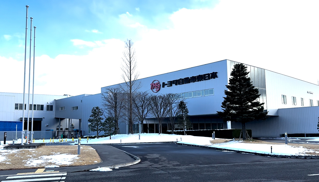 Toyota Motor East Japan, Inc.