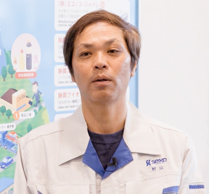 Kotaro Murayama