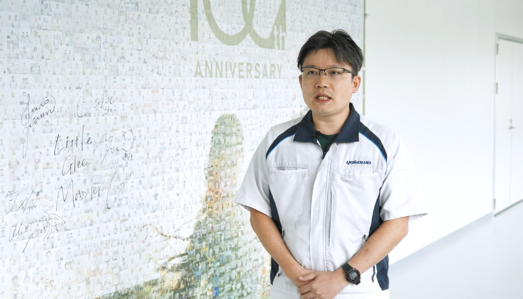 Satoshi Kanoko