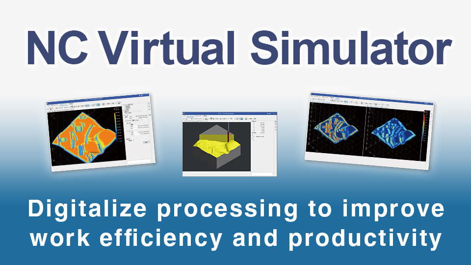 Computerized Numerical Controllers(CNCs) | Products Computerized Numerical Controllers(CNCs) | Products