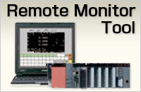 Remote Monitoring : Remote Monitor Tool (C70)