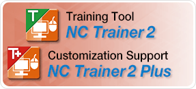 Customization Support | Training Tool