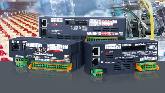 device station, Block-type remote modules
