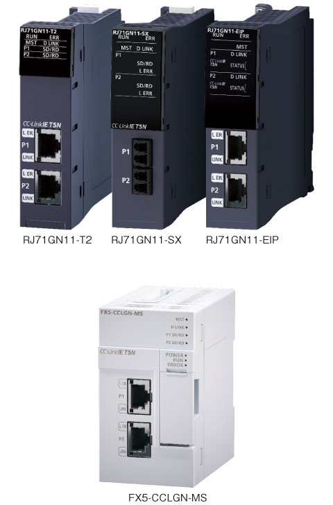 RJ71GN11-T2 / RJ71GN11-SX / RJ71GN11-EIP / FX5-CCLGN-MS