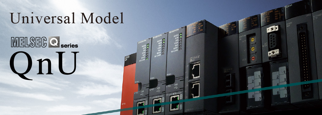 Images: MELSEC-Q Series Features