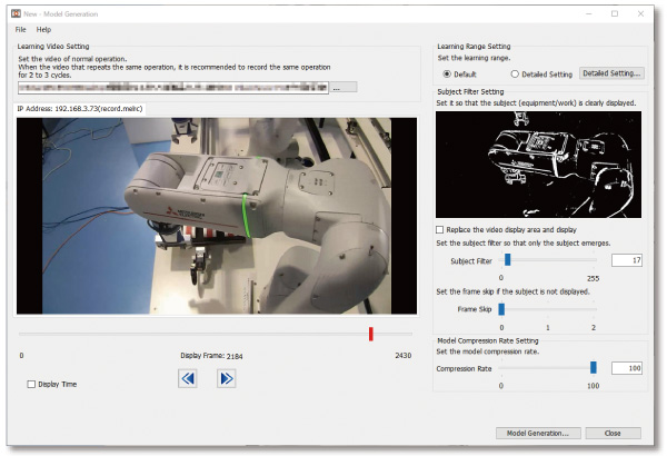 PC/タブレット その他 Software MELSEC iQ-R Series Product Features Programmable 