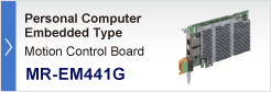 Motion Control board Embedded Type Servo System Controller