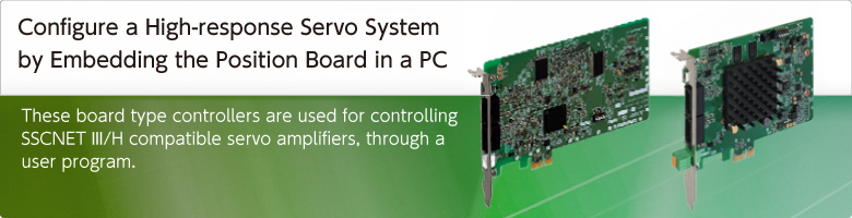 Embedded type servo system controllers