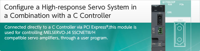 Embedded type servo system controllers