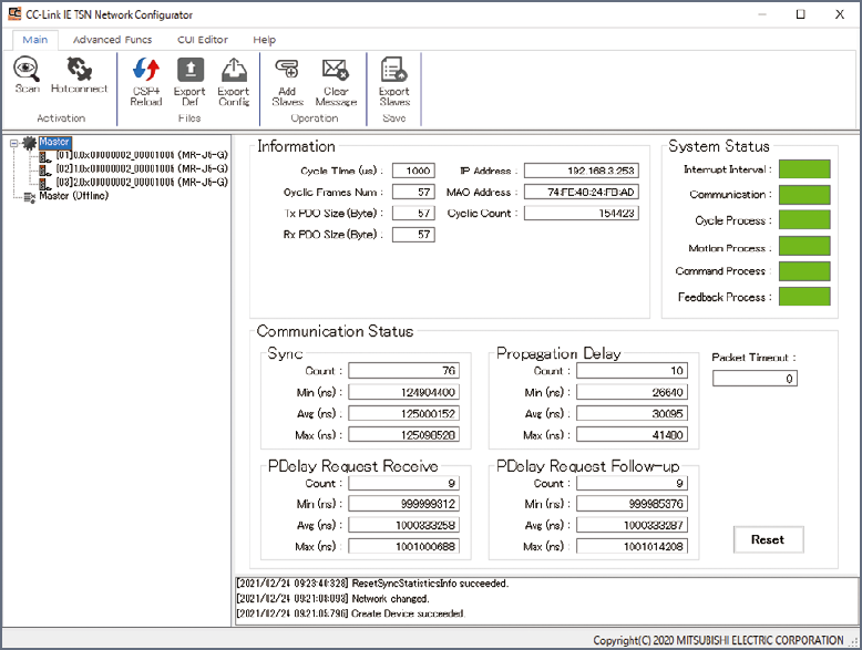 CC-Link IE TSN Configurator