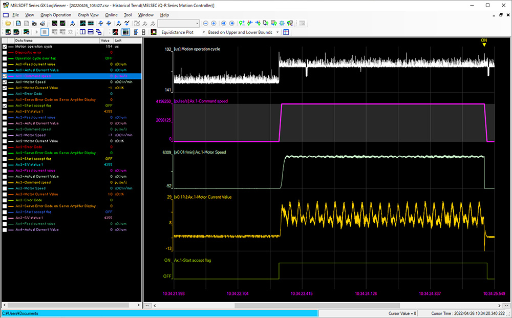 GX LogViewer