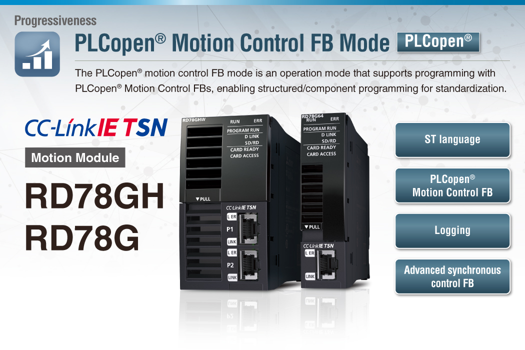 PLCopen® Motion Control FB Mode
