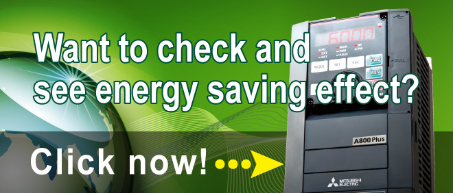 The energy saving calculation system