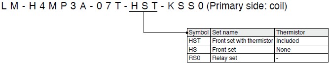 LM-H4Mシリーズ 一次側購入