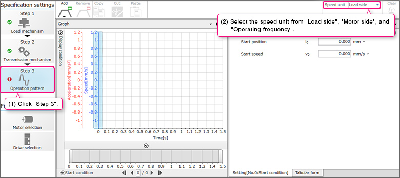 Setting Operation Patterns1-2