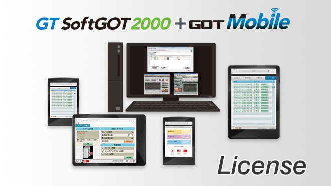 GOT Mobile Function License for GT SoftGOT2000