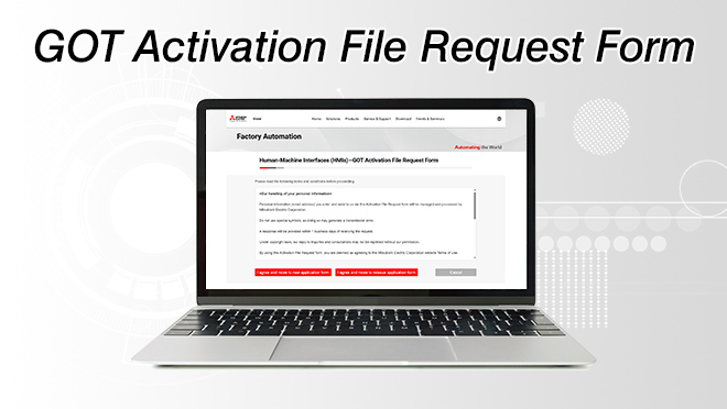 GOT Activation File Request Form