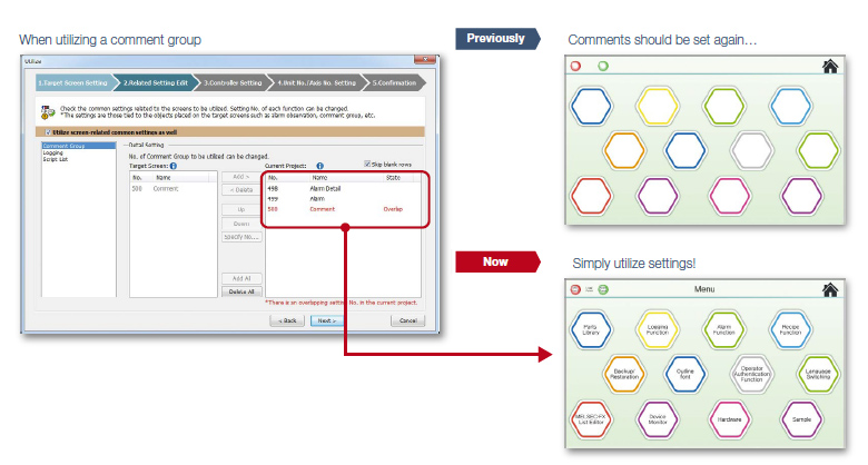 Utilization wizard : Related setting edit