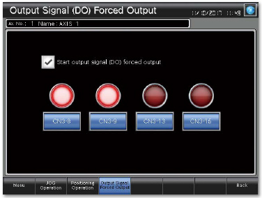 Output signal (DO) forced output screen