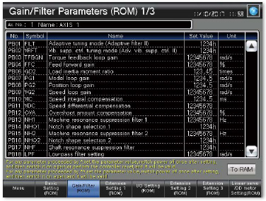 Gain/filter parameters screen