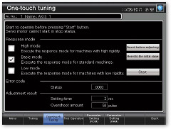 One-touch tuning screen

