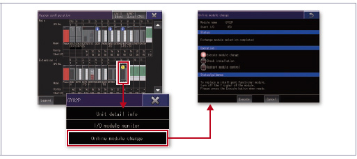 Online module change function