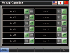 Manual operation (6 patterns)