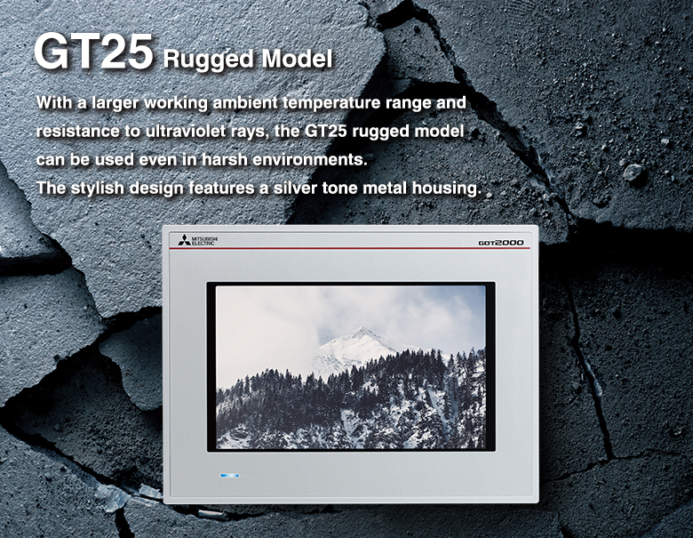 GT25 Rugged model