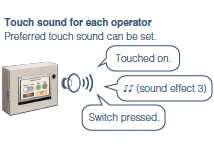 Change touch sound depending on the situation