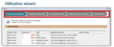 1. Target screen setting