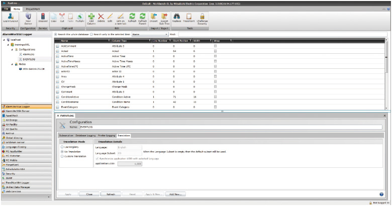 MC AppBuilder is an engineering support tool that enables easier construction of the plant system where MC Works64 and MELSEC programmable controllers are used.