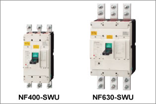 NF400-SWU、NF630-SWU appearance