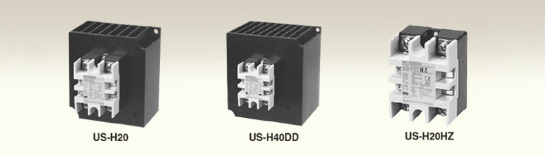 US-H Series