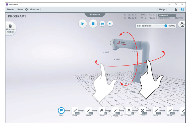 RT VisualBox 3D area