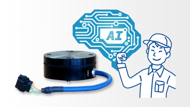 Enhanced function for force sensor control