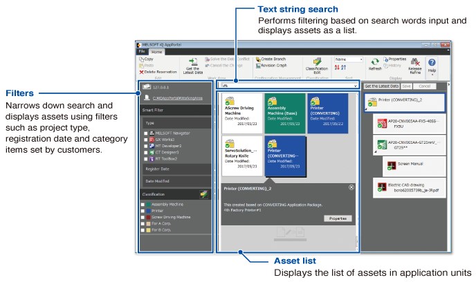 Utilizing filters and text string search