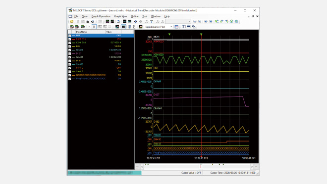 GX LogViewer