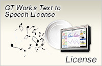 GT Works Text to Speech License 