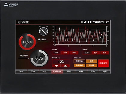 GS2107-WTBD-N Features Human-Machine Interfaces(HMIs)-GOT Search