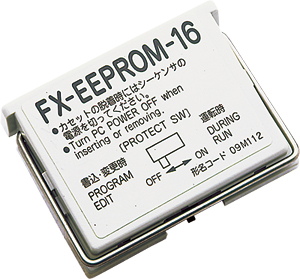 FX-EEPROM-8 Features MELSEC-F Series Programmable Controllers FX-EEPROM-8 Features MELSEC-F Series Programmable Controllers