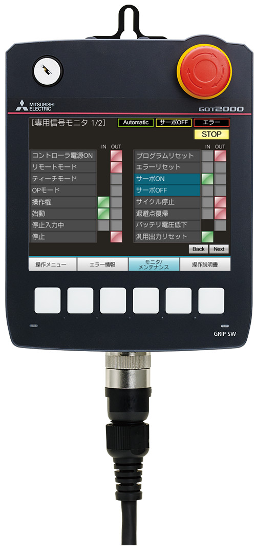 GT2505HS-VTBD Features Human-Machine Interfaces(HMIs)-GOT Search